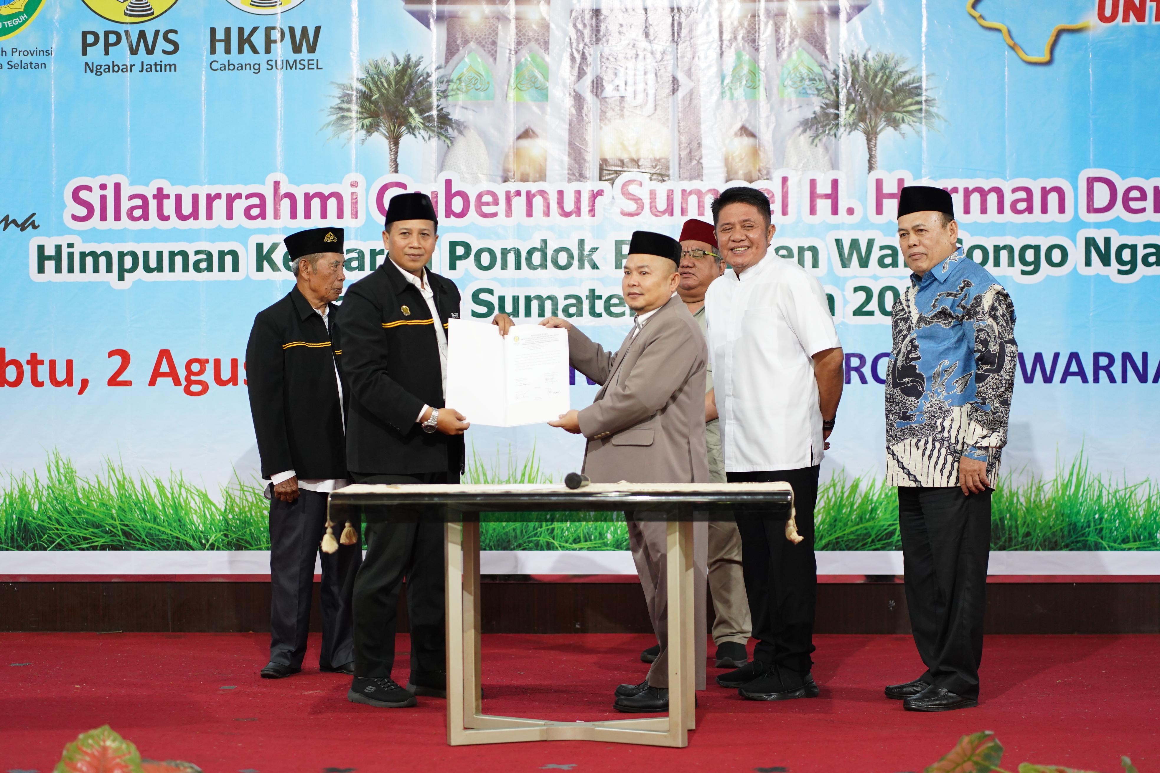 Galeri Berita