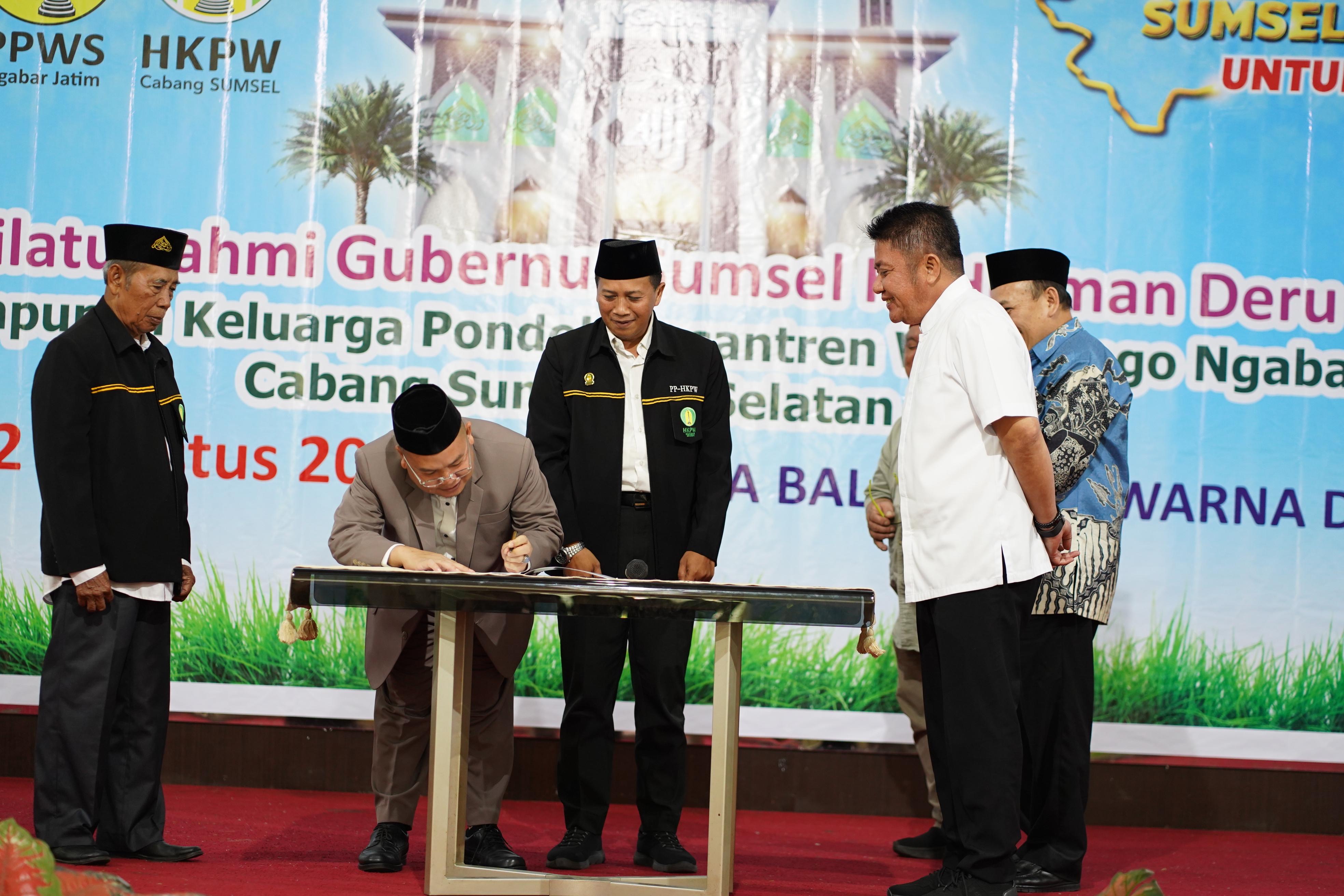 Galeri Berita