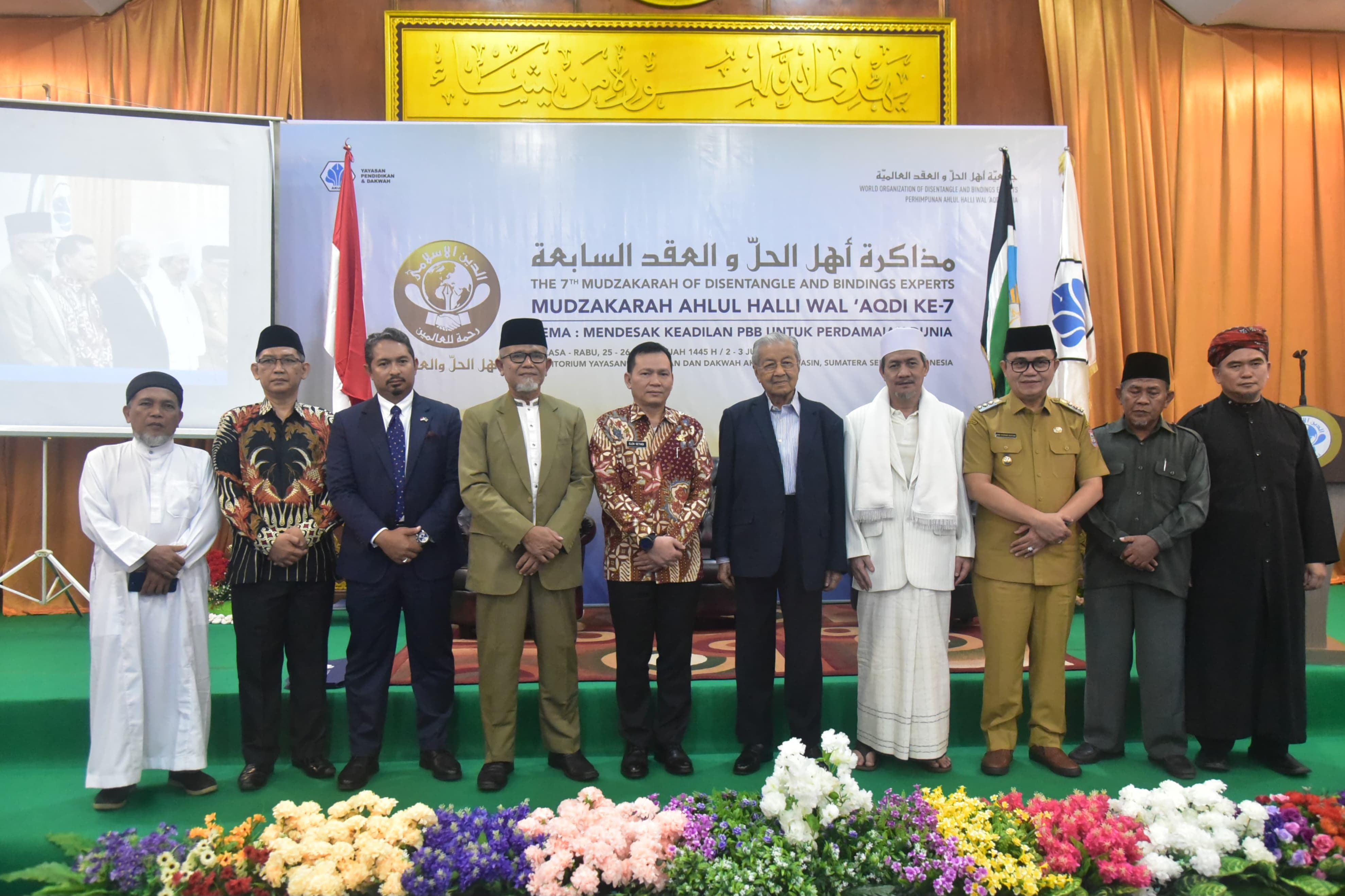 Galeri Berita