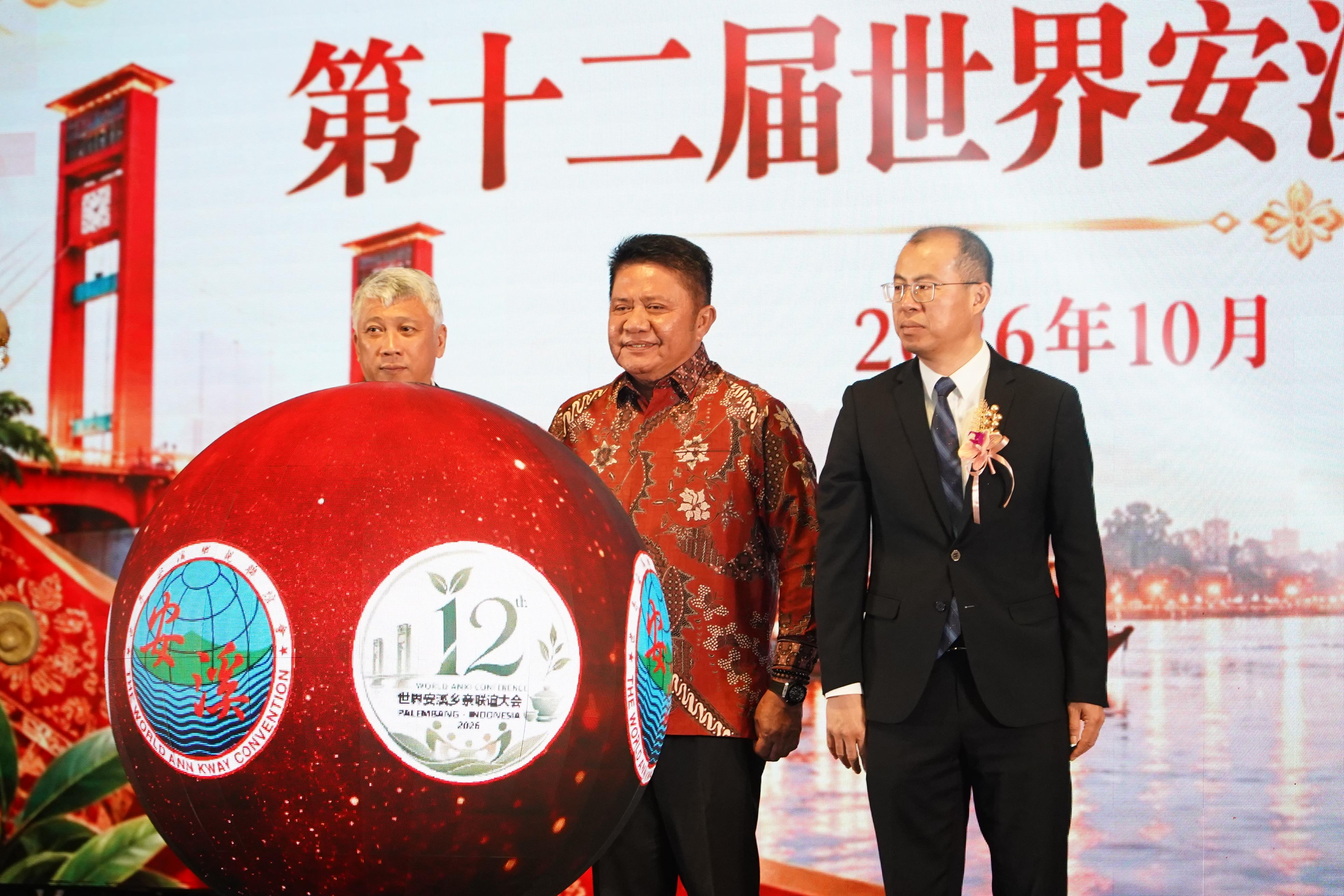 The 12th World Anxi Conference, Gubernur HD Harap Buka Potensi Kerjasama dan Berikan Manfaat Positif Bagi Sumsel